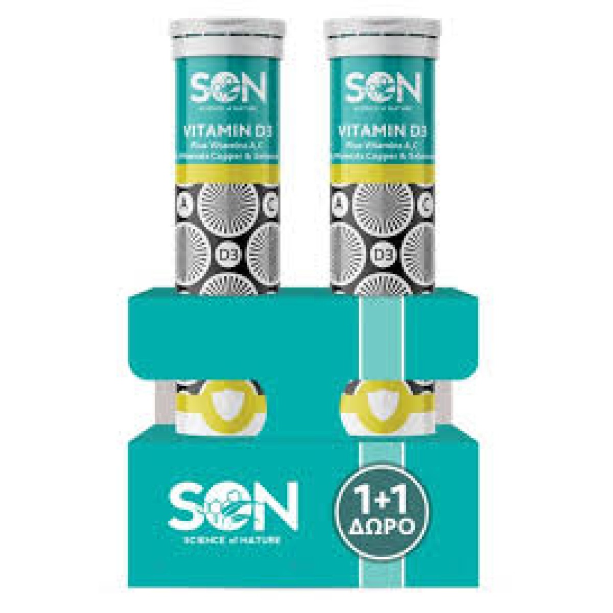 Science of Nature | Vitamin D3 20tabs & | ΔΩΡΟ Vitamin D3 | 20tabs