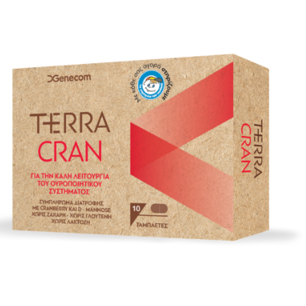 Genecom | Terra Cran | 10caps