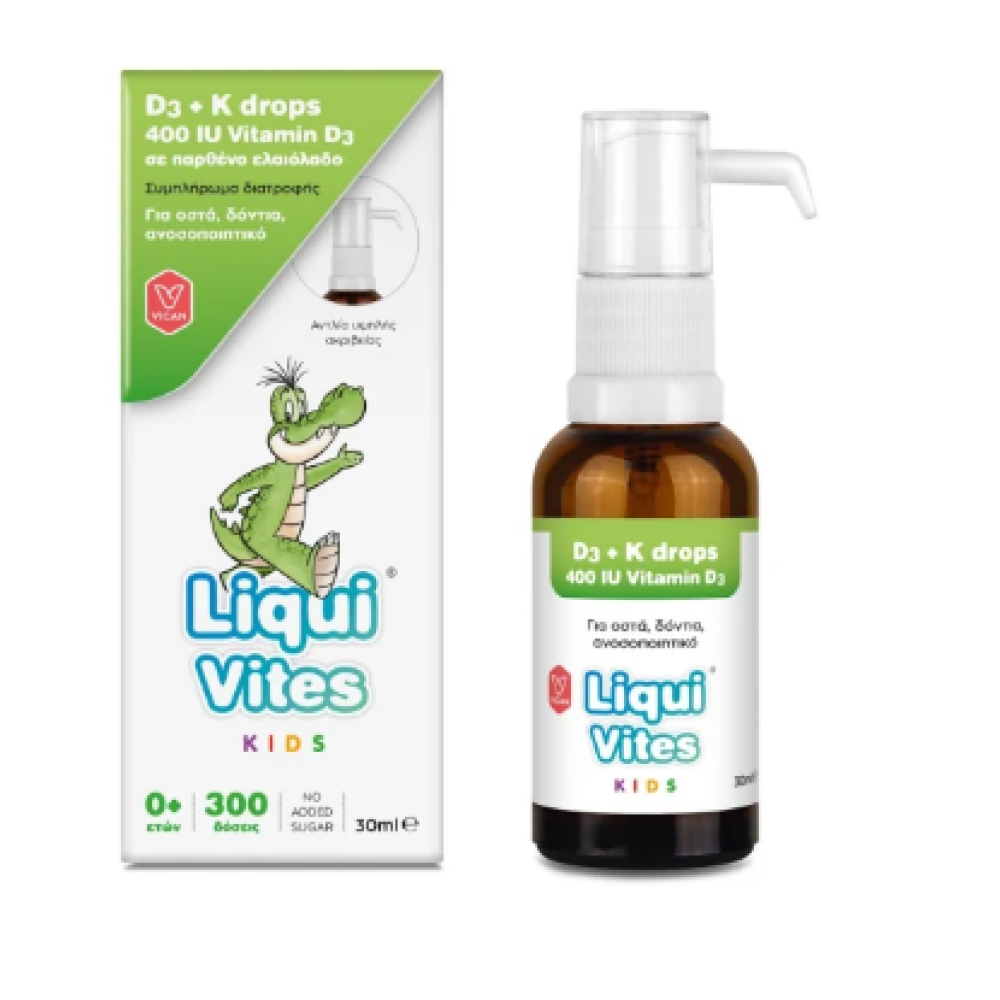  Liqui Vites Kids D3 + K 400IU Drops Παιδικό Συμπλήρωμα σε Σταγόνες | 30ml
