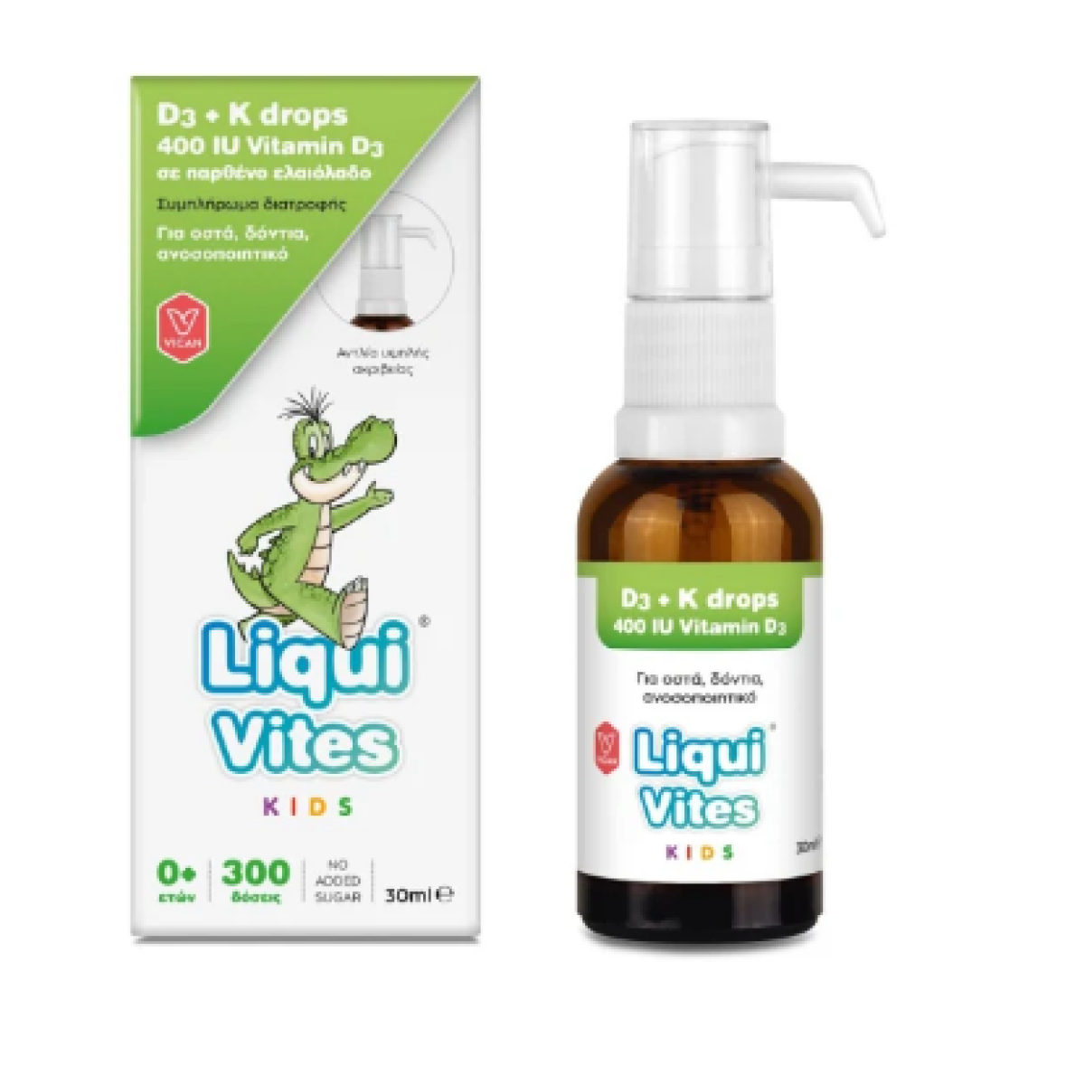  Liqui Vites Kids D3 + K 400IU Drops Παιδικό Συμπλήρωμα σε Σταγόνες | 30ml