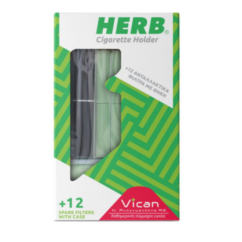Herb Cigarette Holder | 12 Ανταλλακτικά Φίλτρα με Θήκη