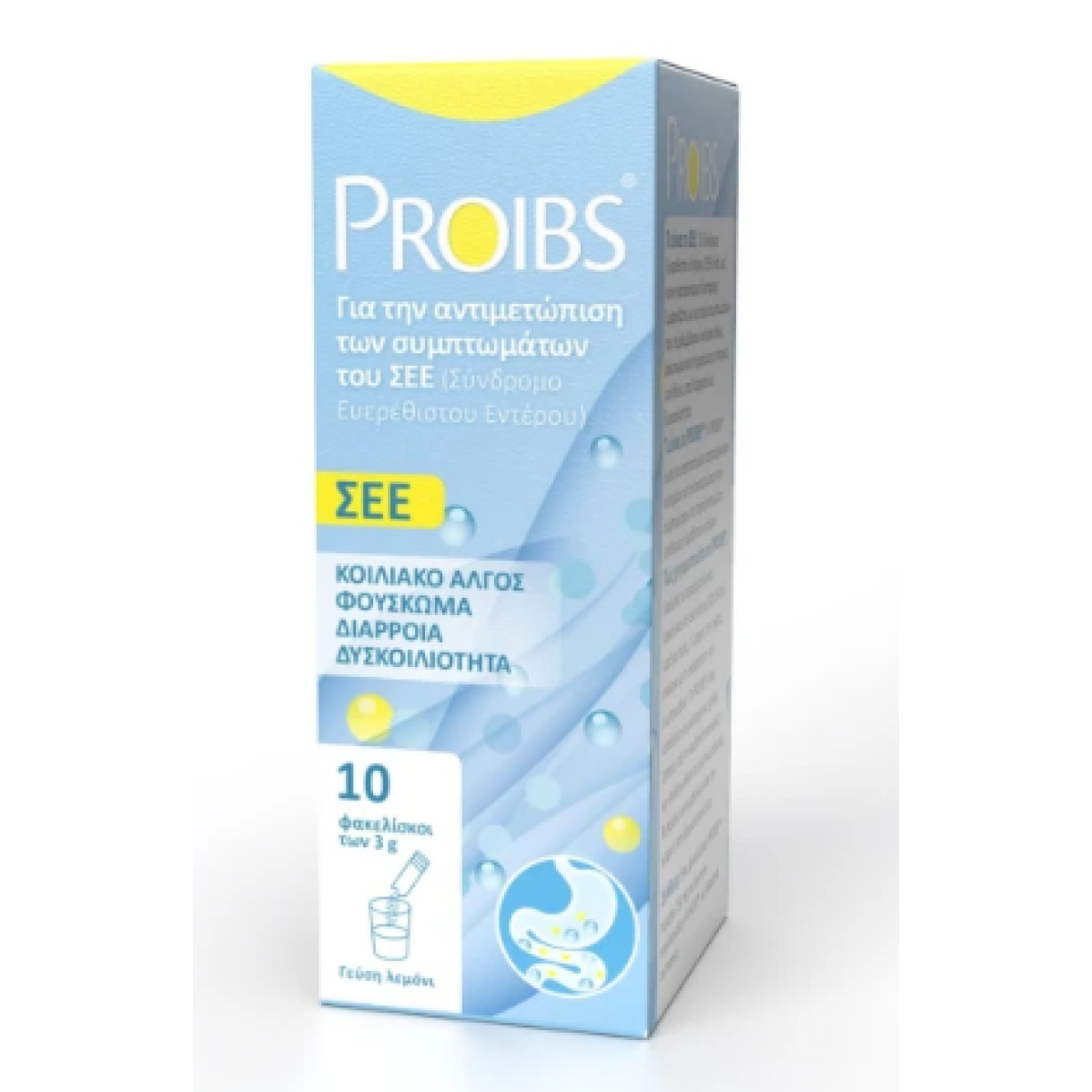 Proibs | Lemon για την Αντιμετώπιση των Συμπτωμάτων του Συνδρόμου Ευερέθιστου Εντέρου | 10χ3g