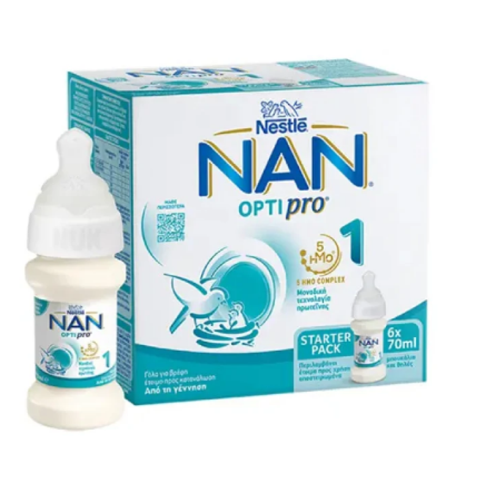 Nestle | Nan Optipro 1 Starter Pack 0m+ Sterilized Teats | 6x70ml 