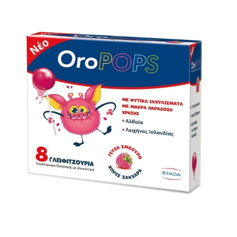 Vican | Oropops Παιδικό Συμπλήρωμα Διατροφής σε Μορφή Γλειφιτζουριού | 8τμχ