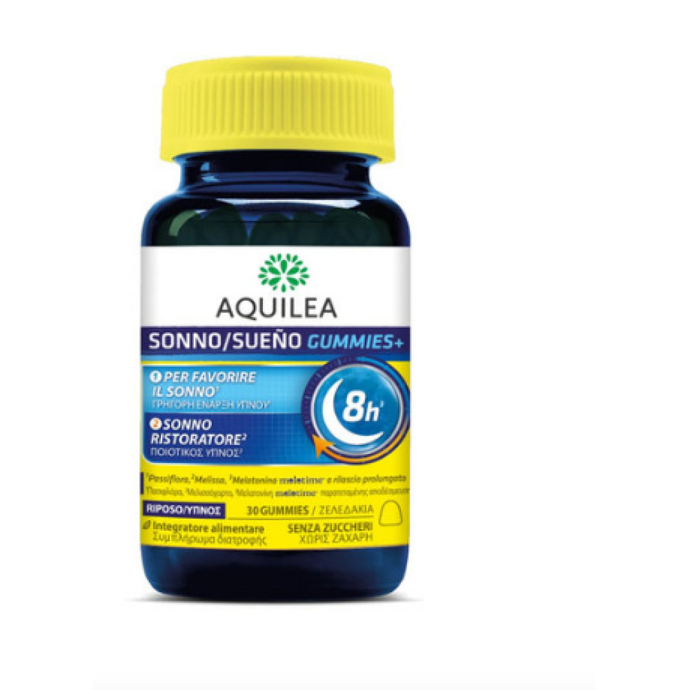 Aquilea | Sueno Gummies+ Συμπλήρωμα Διατροφής με Μελατονίνη για Χαλάρωση & Ύπνο | 30 ζελεδάκια