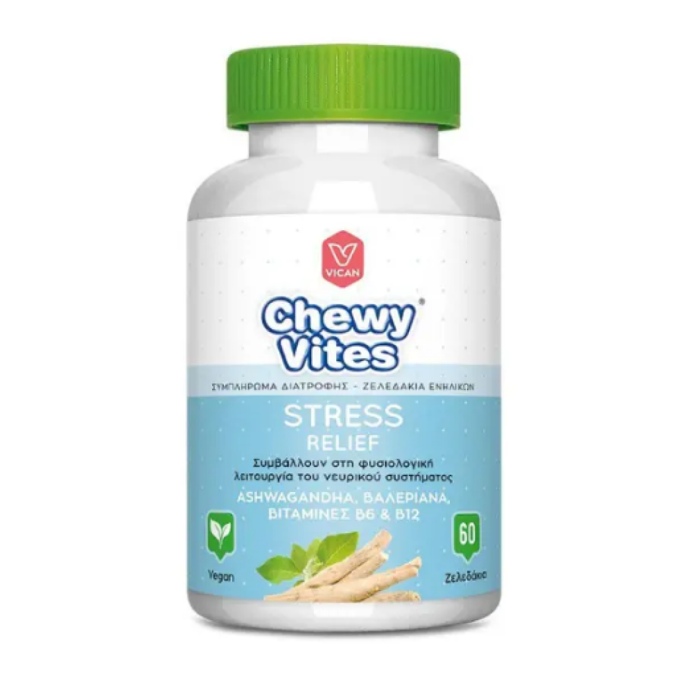 Chewy Vites | Adults Stress Relief | 60gummies