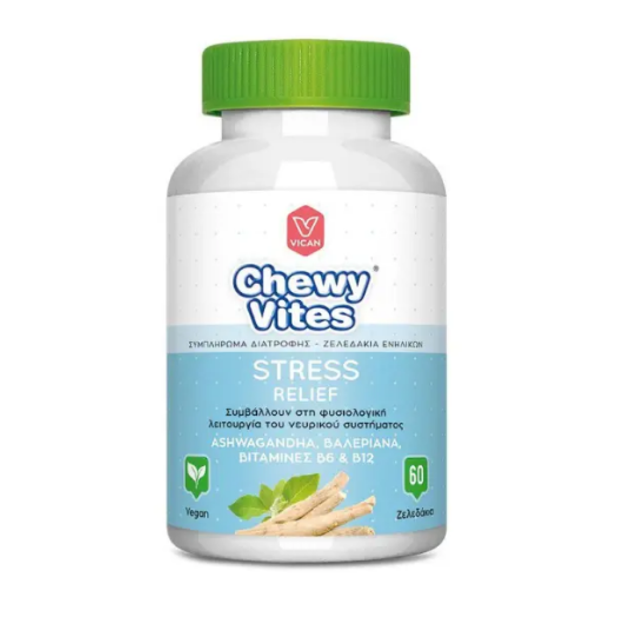Chewy Vites | Adults Stress Relief | 60gummies