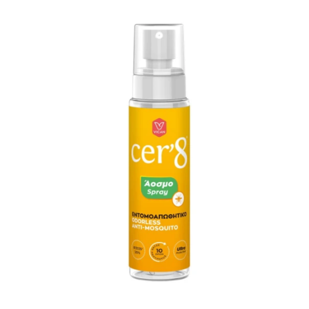 Cer'8 | Άοσμο Εντομοαπωθητικό Spray | 100ml