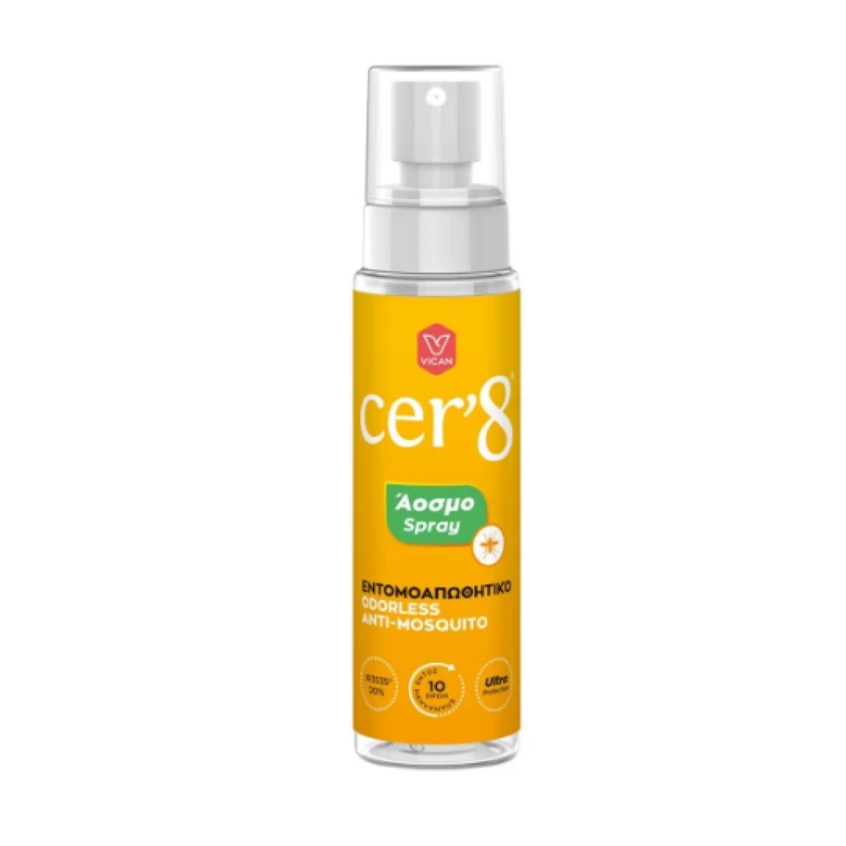 Cer'8 | Άοσμο Εντομοαπωθητικό Spray | 100ml