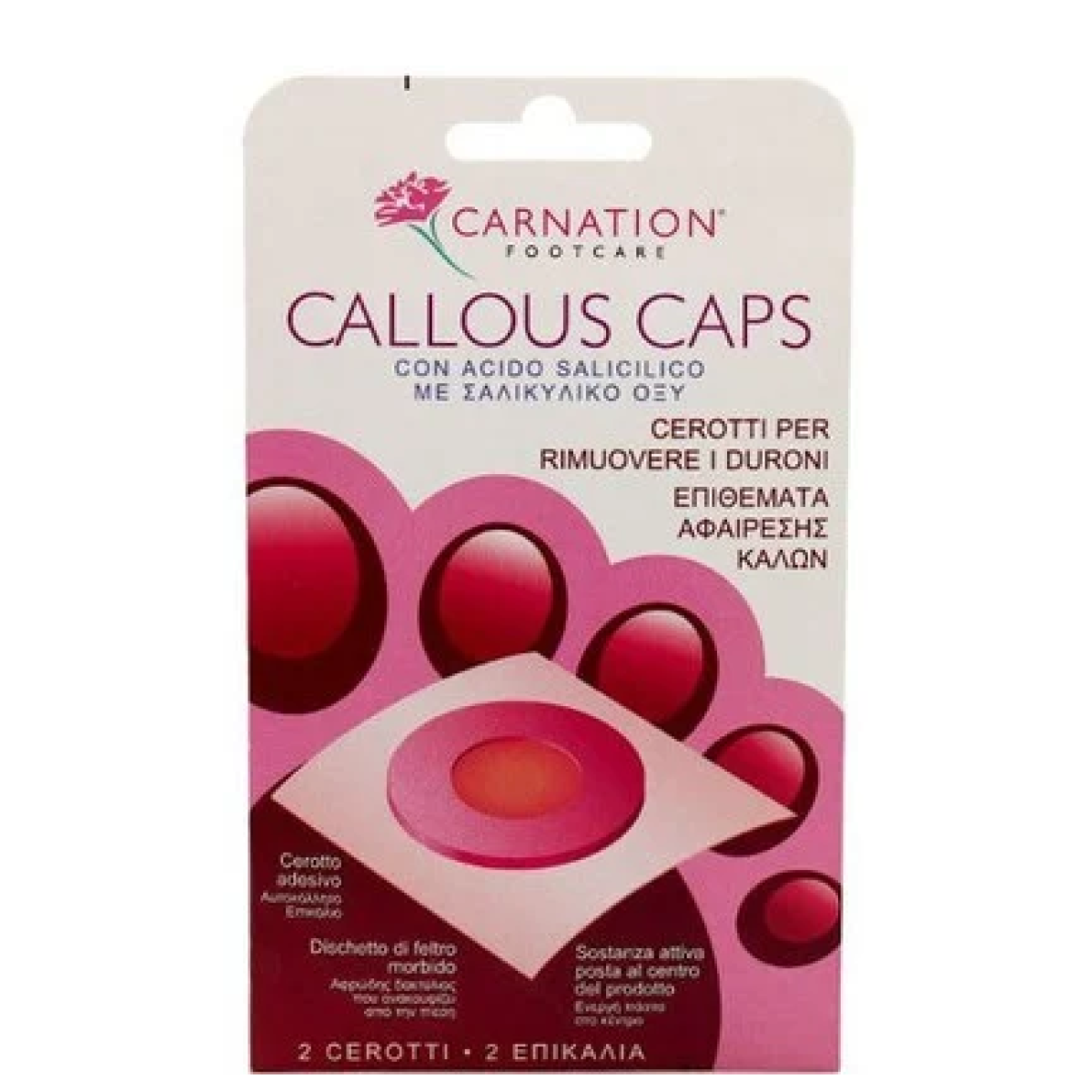 Carnation | Callous Caps |Επιθέματα Αφαίρεσης Κάλων | 2 Επικάλια