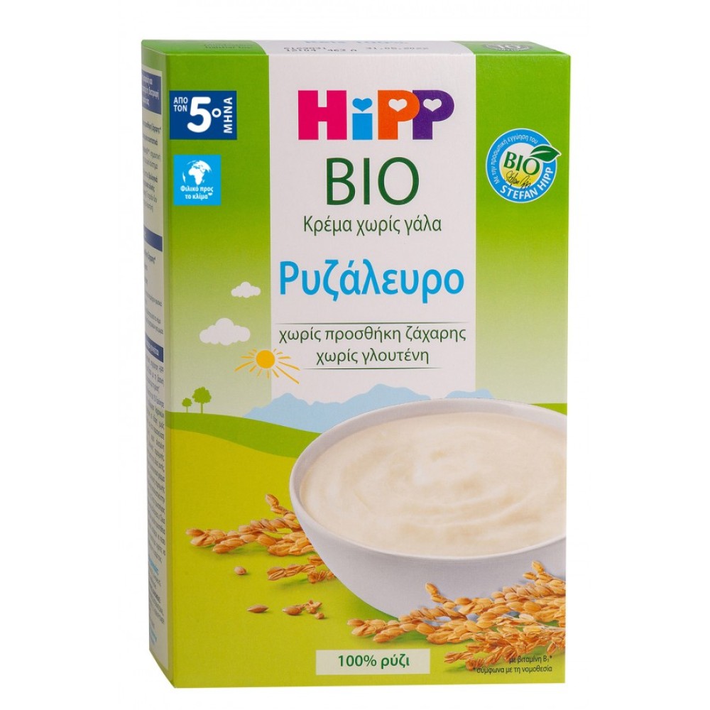 Hipp Bio | Κρέμα χωρίς Γάλα - Ρυζάλευρο | Μετά τον 5ο Μήνα | 200g