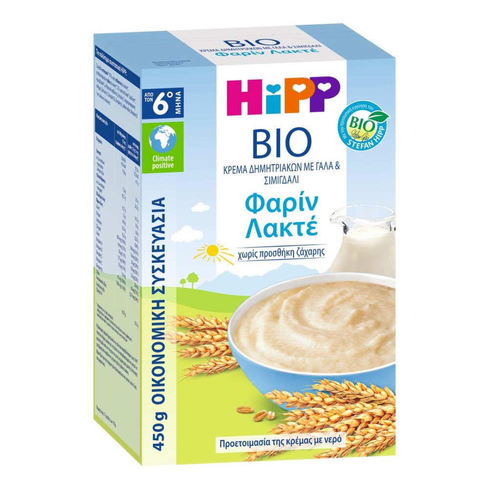 HiPP Bio | Κρέμα Δημητριακών με Γάλα & Σιμιγδάλι Φαρίν Λακτέ | Από τον 6ο Μήνα | 450gr