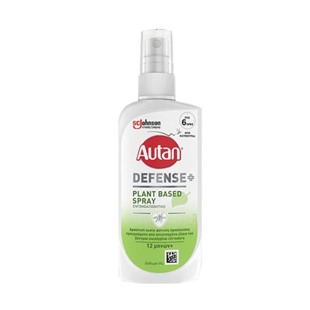 Autan | Defence Plant Based Spray Εντομοαπωθητικό Προστατευτικό Spray Κατά των Κουνουπιών  |100ml