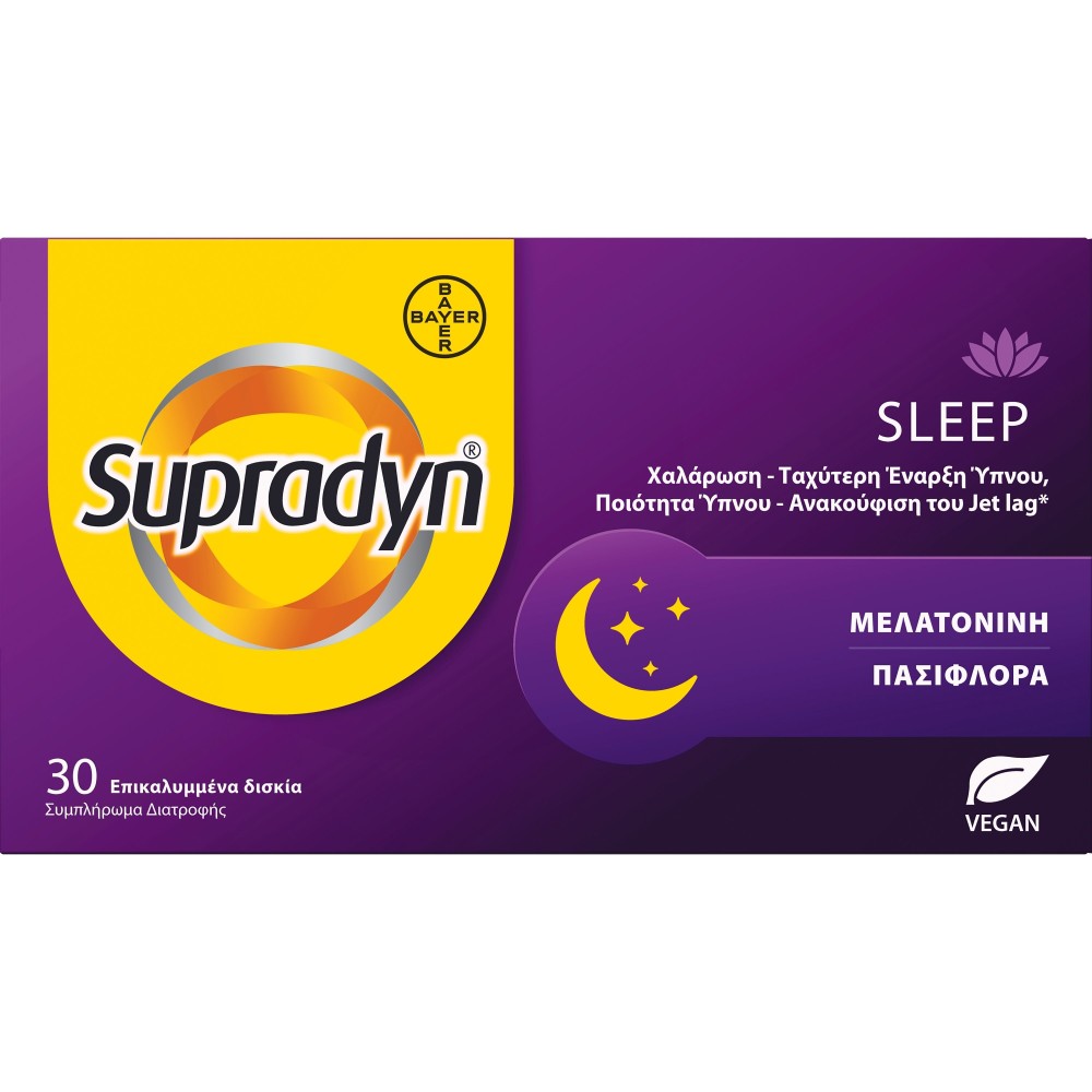 Supradyn | Sleep Melatonin Plus Passiflora | 30tabs