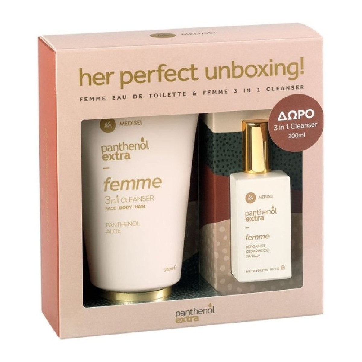 Panthenol  Extra | Promo Femme EDT 50ml & ΔΩΡΟ Femme 3in1 Cleanser 200ml