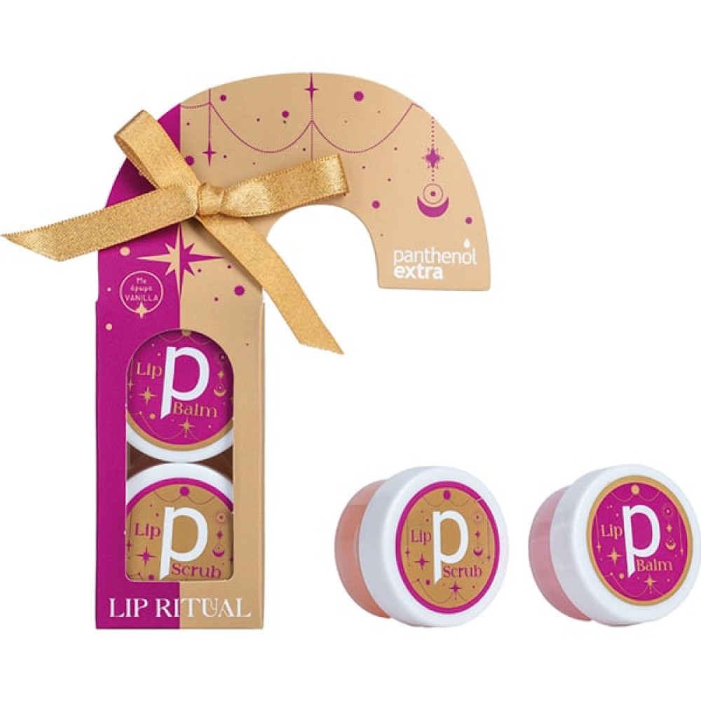 Panthenol Extra | Promo Lip Ritual με Άρωμα Βανίλιας Limited Edition Lip Balm, 10g & Lip Scrub 10g
