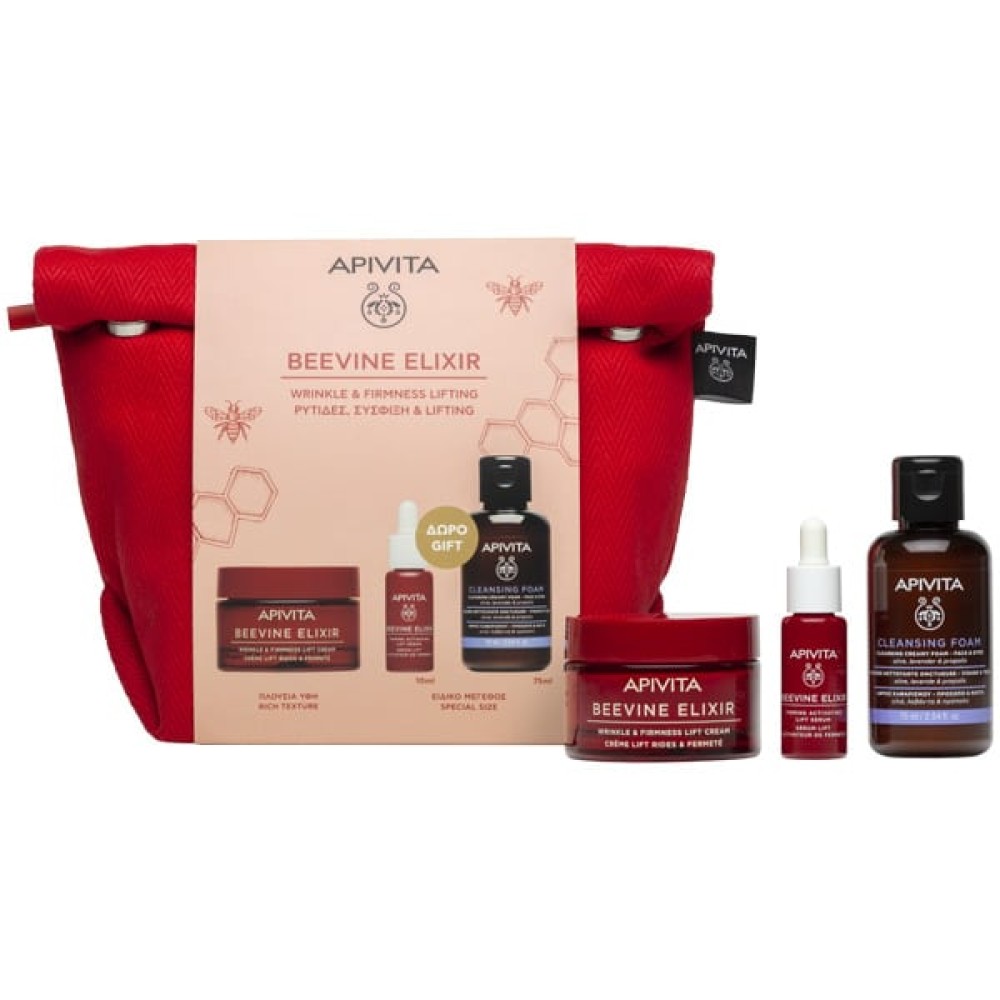 Apivita | Promo Beevine Elixir Wrinkle & Firmness Lift Rich Texture Cream 50ml & Δώρο Firming Activating Lift Serum 10ml & Cleansing Creamy Foam for Face & Eyes | 1 set
