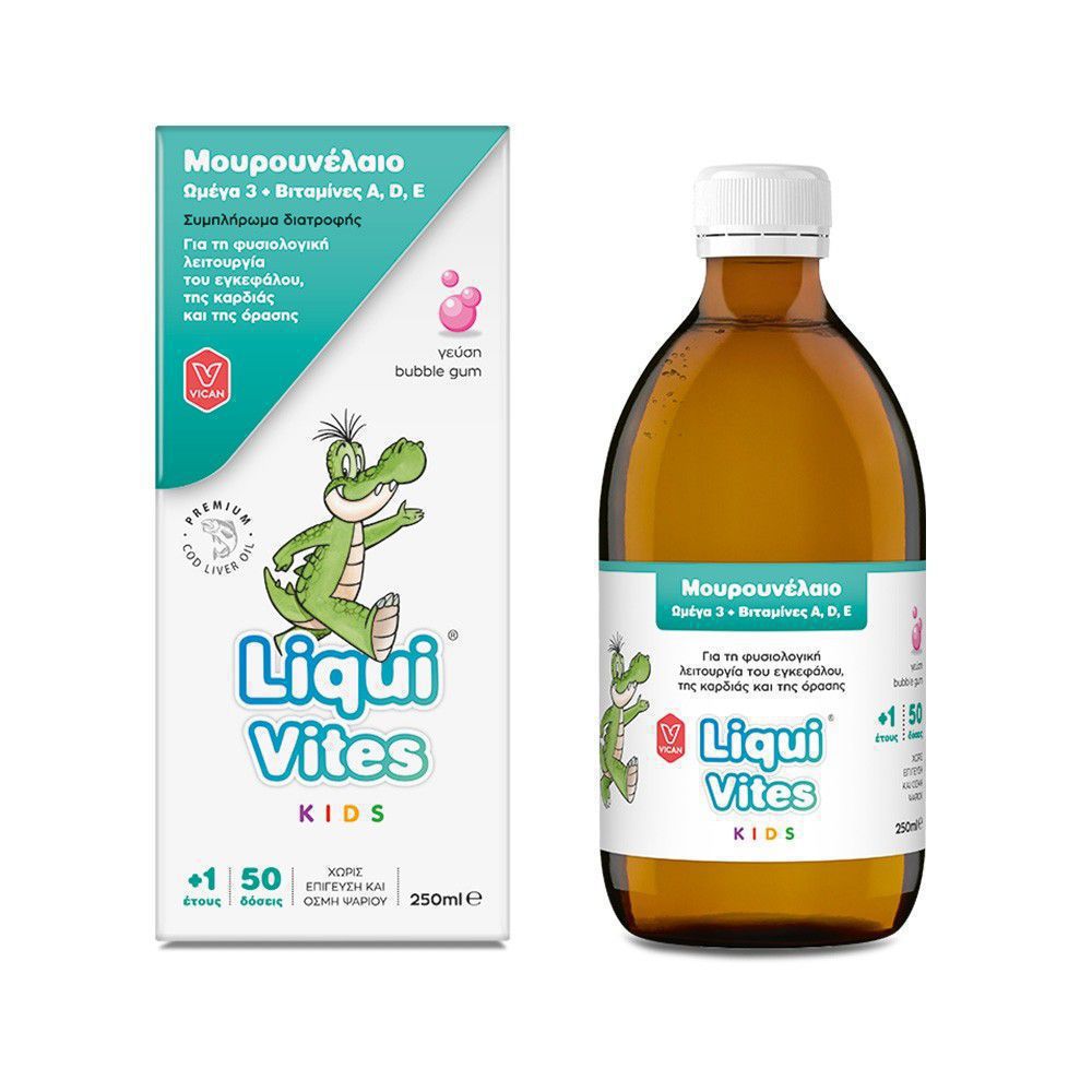  Liqui Vites Kids με Μουρουνέλαιο, Ωμέγα 3, Βιταμίνες A, D & E με Γεύση Bubble Gum | 250ml 