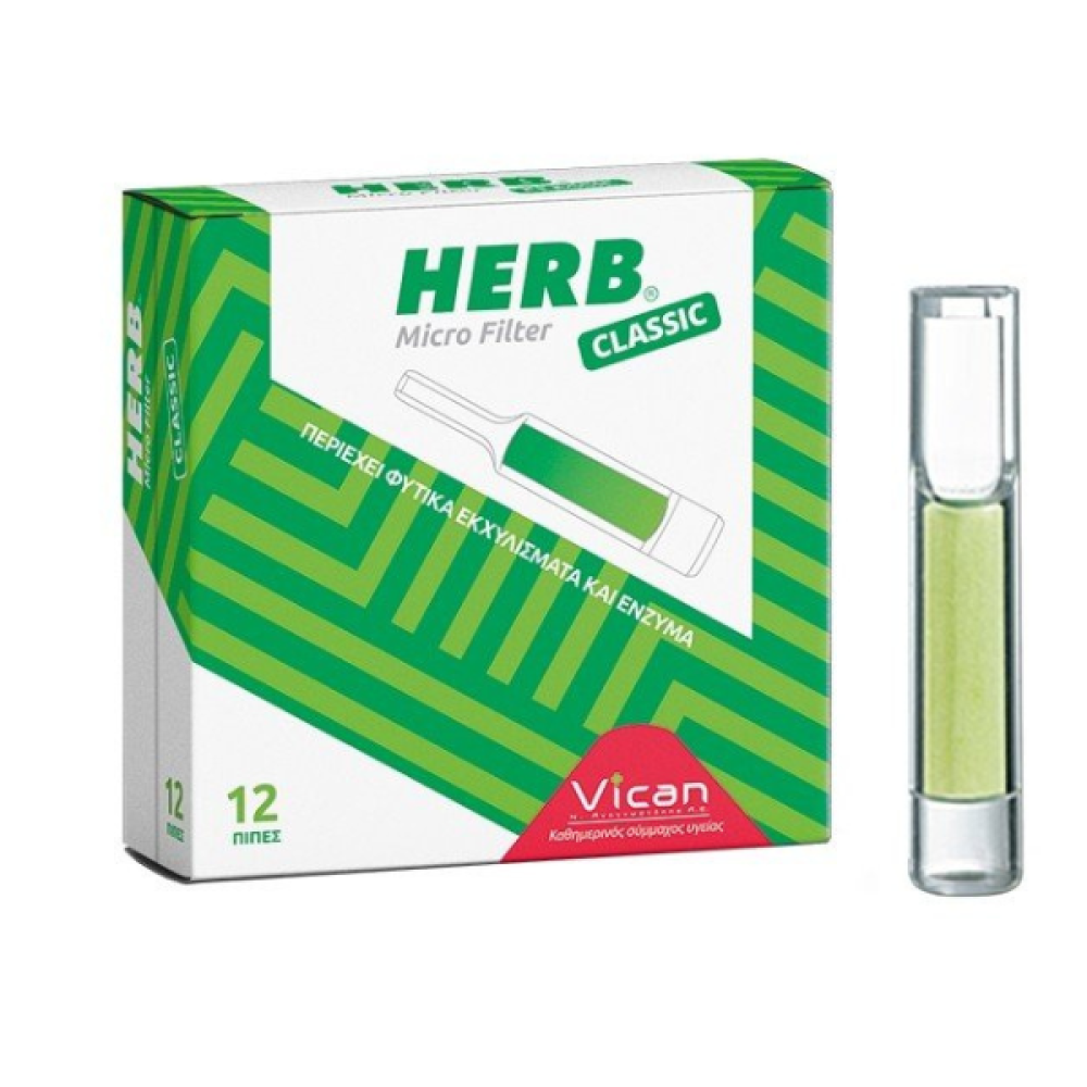Herb | Micro Filter 12 Πίπες για Τσιγάρο