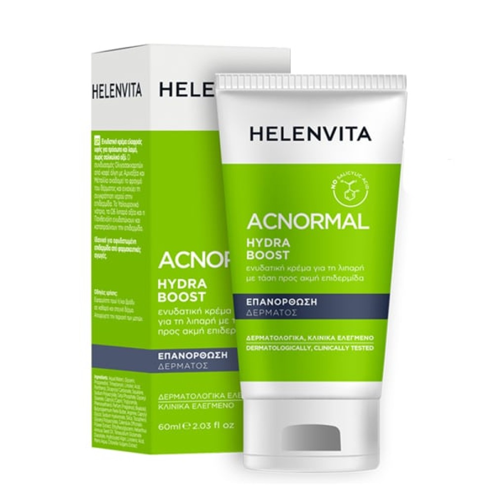 Helenvita |  ACNormal Hydra Boost Cream Ενυδατική Κρέμα Προσώπου | 60ml