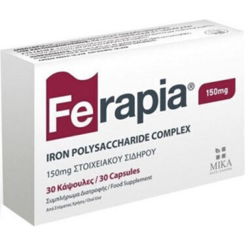 Ferapia | Iron Polisacharide Complex 150mg | 30 κάψουλες