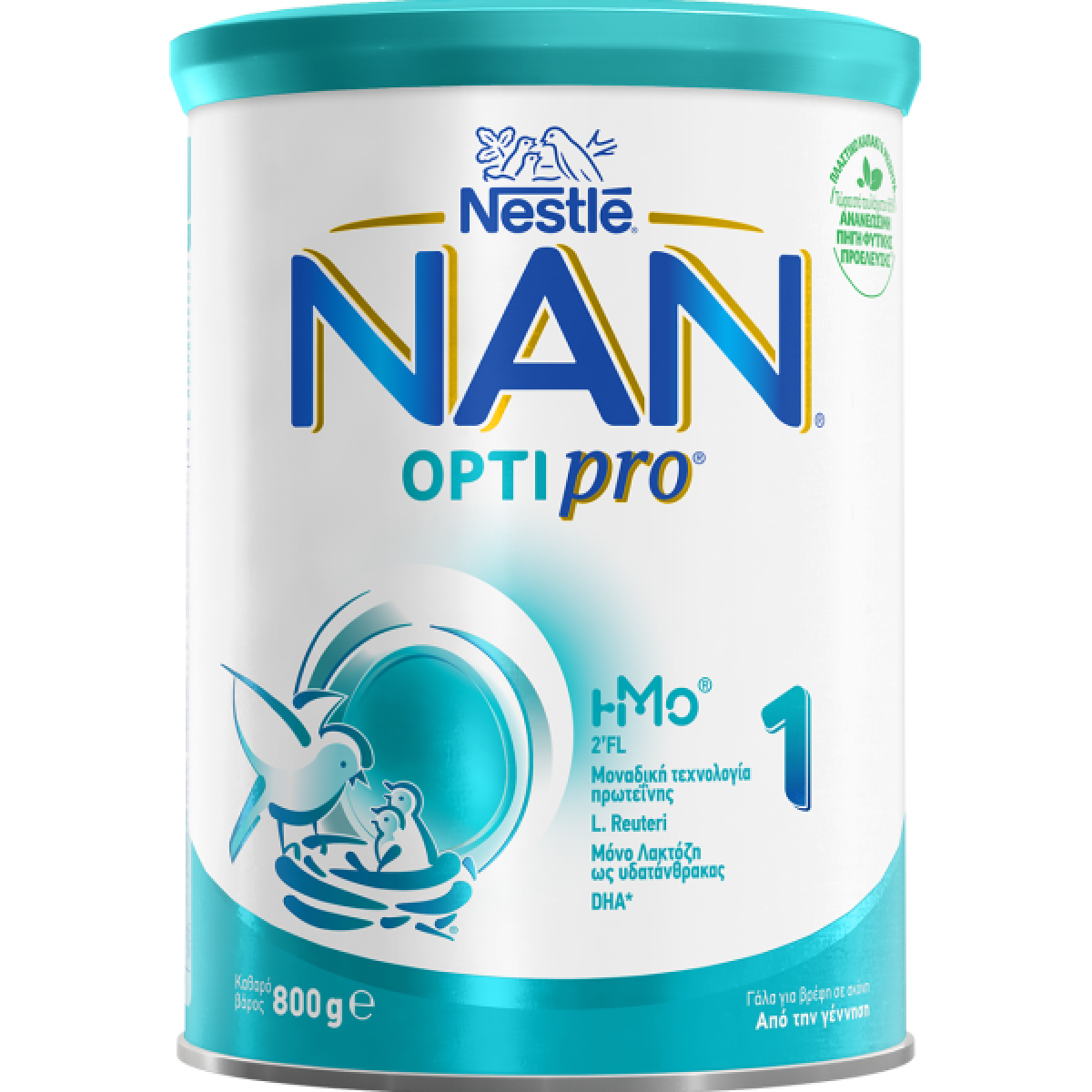Nestle | Nan Optipro 1 | 800gr 