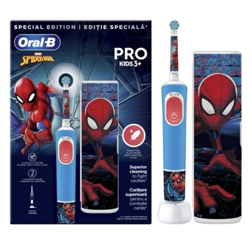 Oral-B| Vital Kids | Spiderman Special Edition | Παιδική Ηλεκτρική Οδοντόβουρτσα 3ετών+