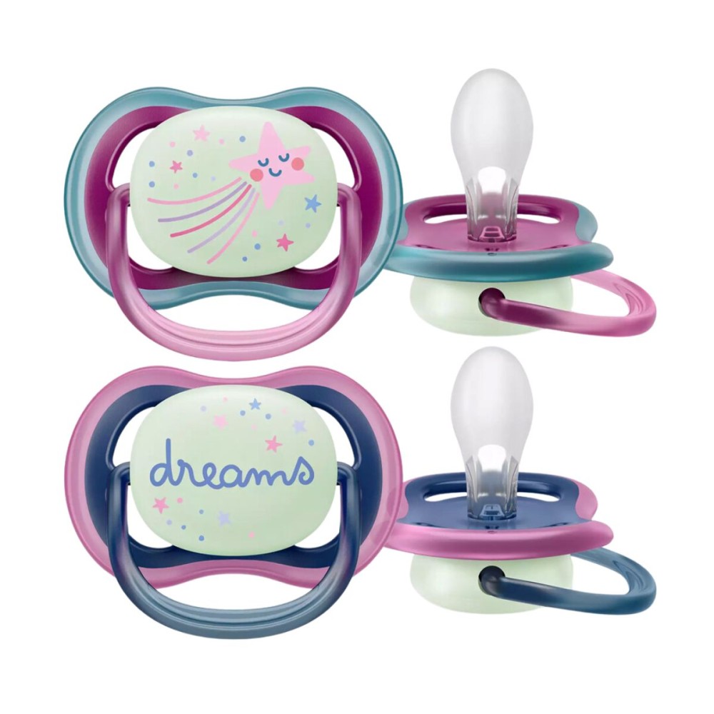 Avent  |  Ultra Air Nighttime  |  Ορθοδοντική Πιπίλα Σιλικόνης  | 6-18m | 2τμχ