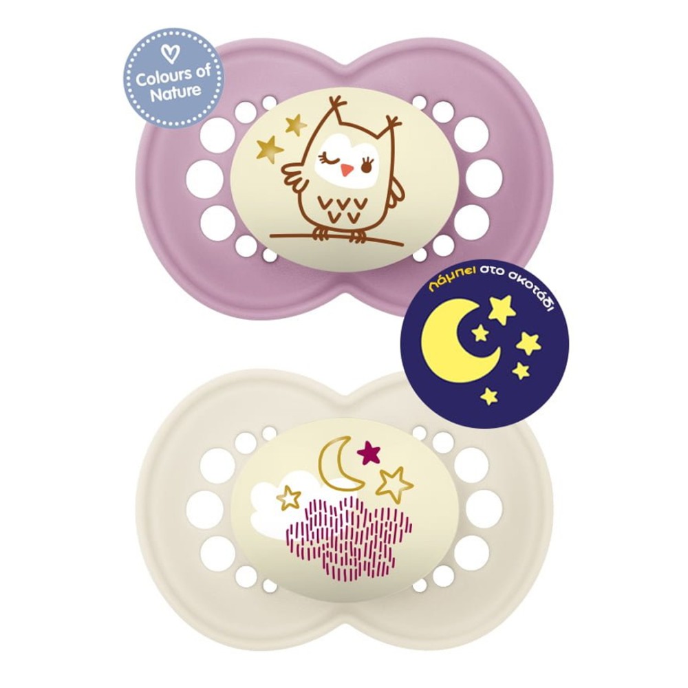 Mam | Original Night | Πιπίλα Σιλικόνης 6-16 μηνών | Μωβ | 2 τεμ.