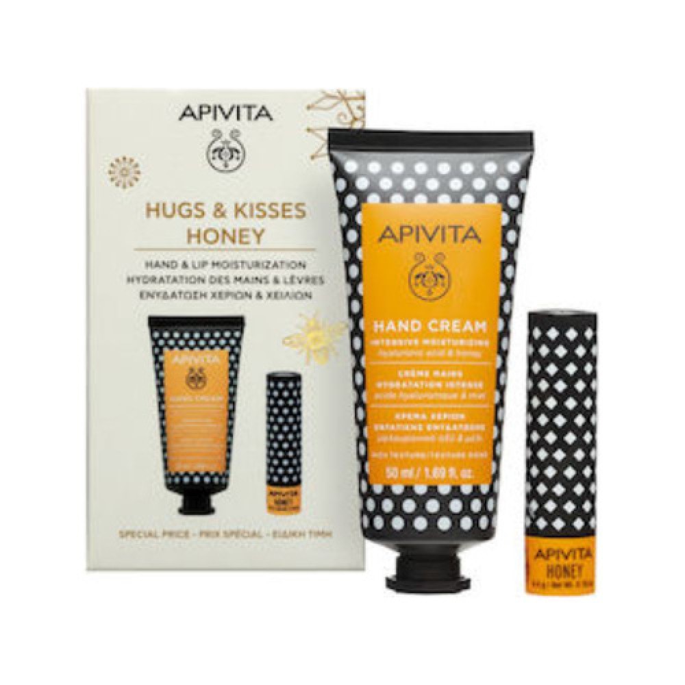 Apivita | Hugs & Kisses Σετ Περιποίησης για Ενυδάτωση Honey | 2τμχ