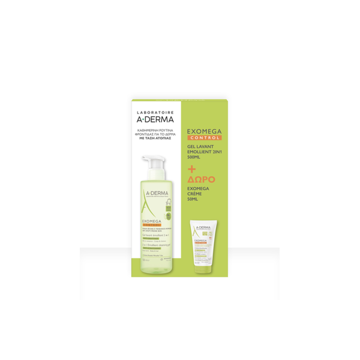 Α- Derma | Exomega Gel 2 in 1 500ml & Aderma Exomega Creme 50 ml Δώρο | 1 set