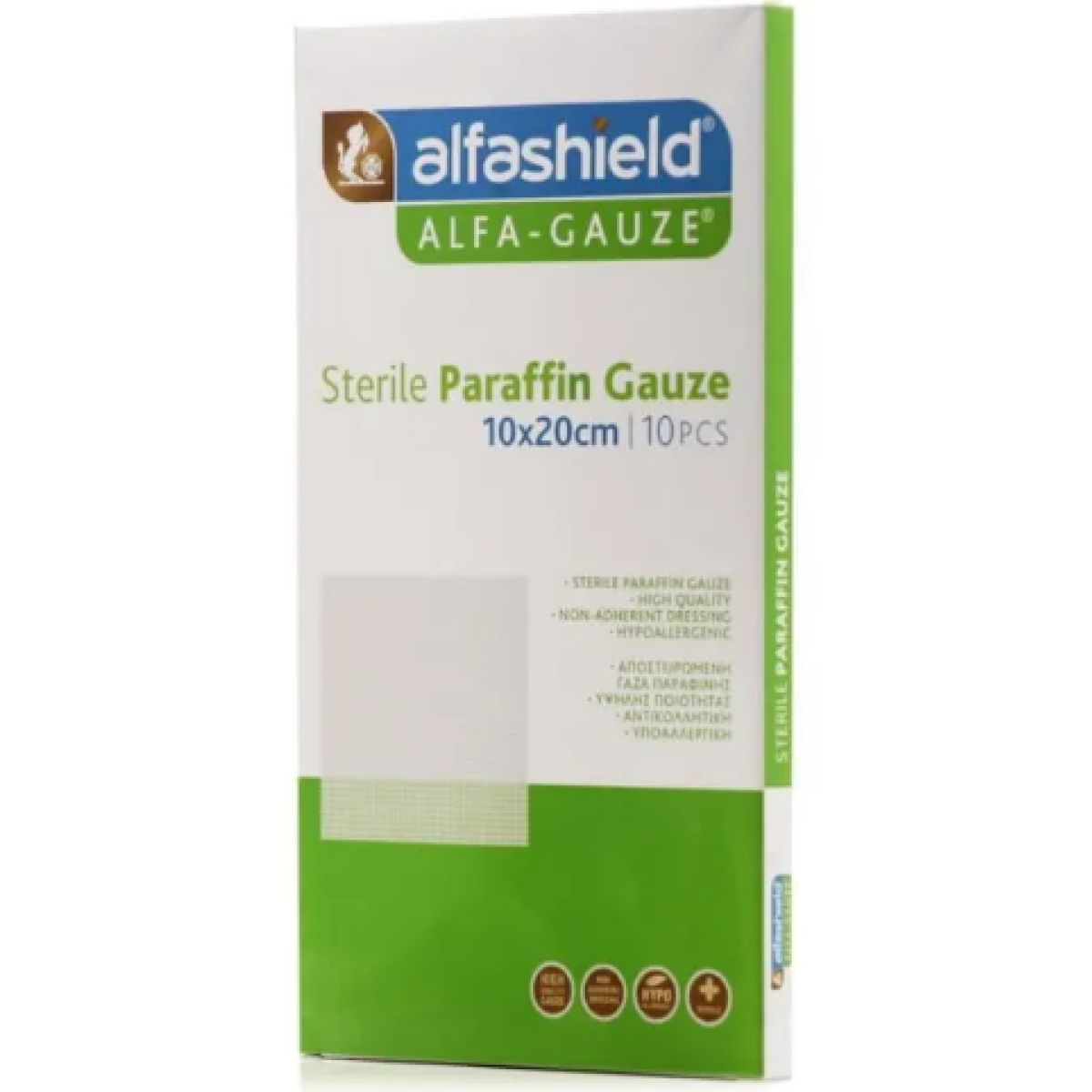 Alfashield | Sterile Paraffin Gauze Αποστειρωμένες Γάζες Παραφίνης 10x20cm | 10τμχ