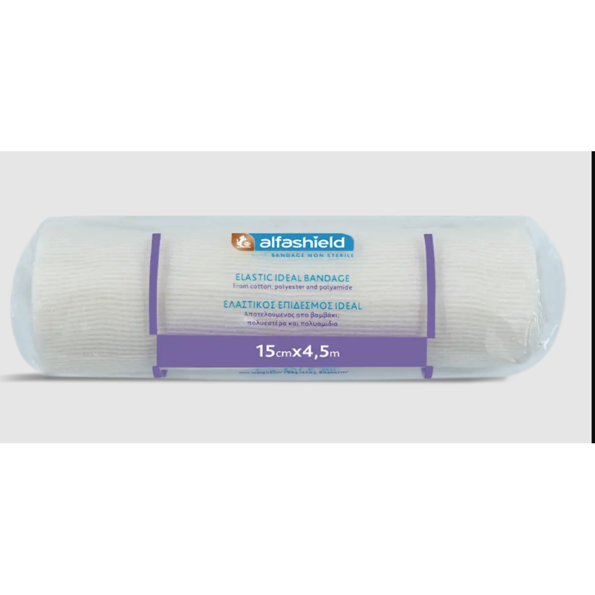 AlfaShield | Ελαστικός Επίδεσμος Ideal Bandage 15cm x 4.5m | 1Τμχ