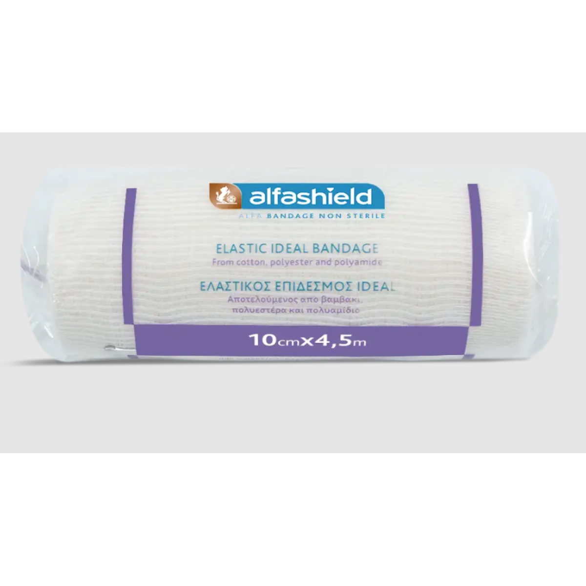 AlfaShield | Ελαστικός Επίδεσμος Ideal Bandage 10cm x 4.5m | 1Τμχ