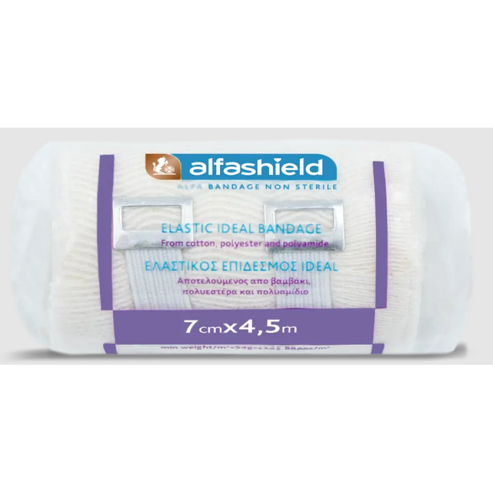 AlfaShield | Ελαστικός Επίδεσμος Ideal Bandage 7cm x 4.5m | 1Τμχ
