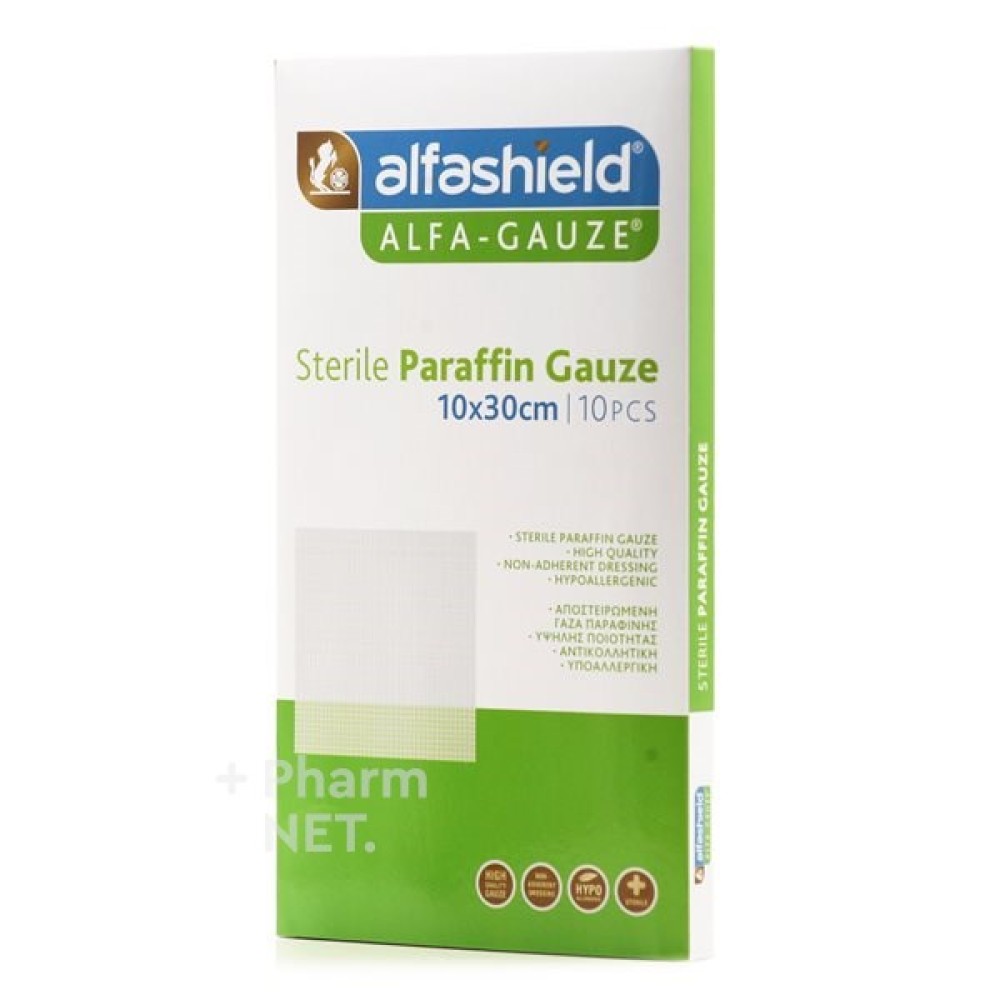Alfashield | Sterile Paraffin Gauze Αποστειρωμένες Γάζες Παραφίνης 10x30cm | 10τμχ