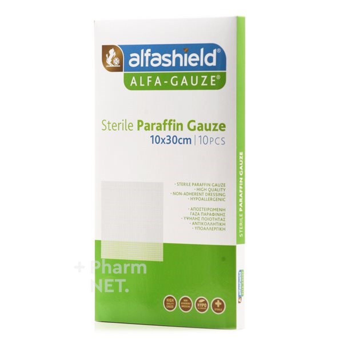 Alfashield | Sterile Paraffin Gauze Αποστειρωμένες Γάζες Παραφίνης 10x30cm | 10τμχ