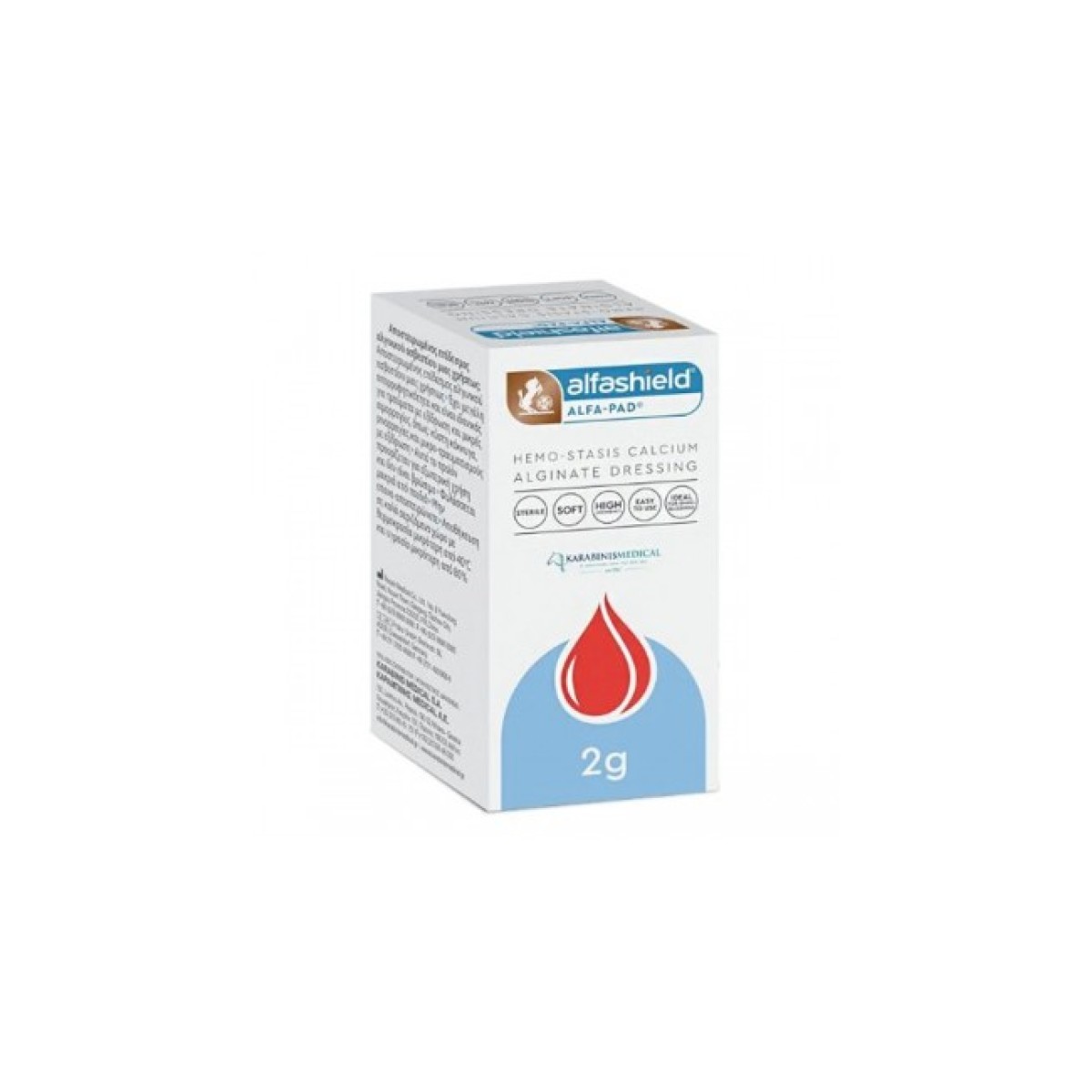 Alfashield | Hemo-Stasis Calcium Alginate Dressing Αιμοστατικό Βαμβάκι | 2g 