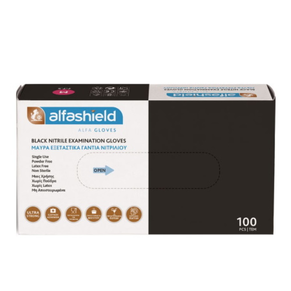 Alfashield | Εξεταστικά Γάντια Νιτριλίου Μαύρα Χωρίς Πούδρα | 100τμχ