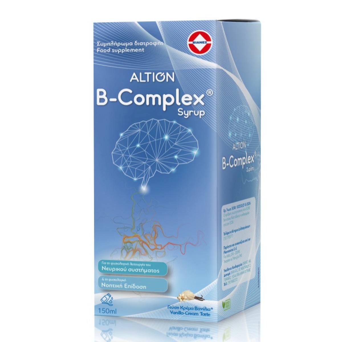 Altion | B-Complex Syrup Φόρμουλα Συμπλέγματος Βιταμινών B για Ενέργεια, Ενίσχυση του Ανοσοποιητικού & το Νευρικό Σύστημα | 150ml 