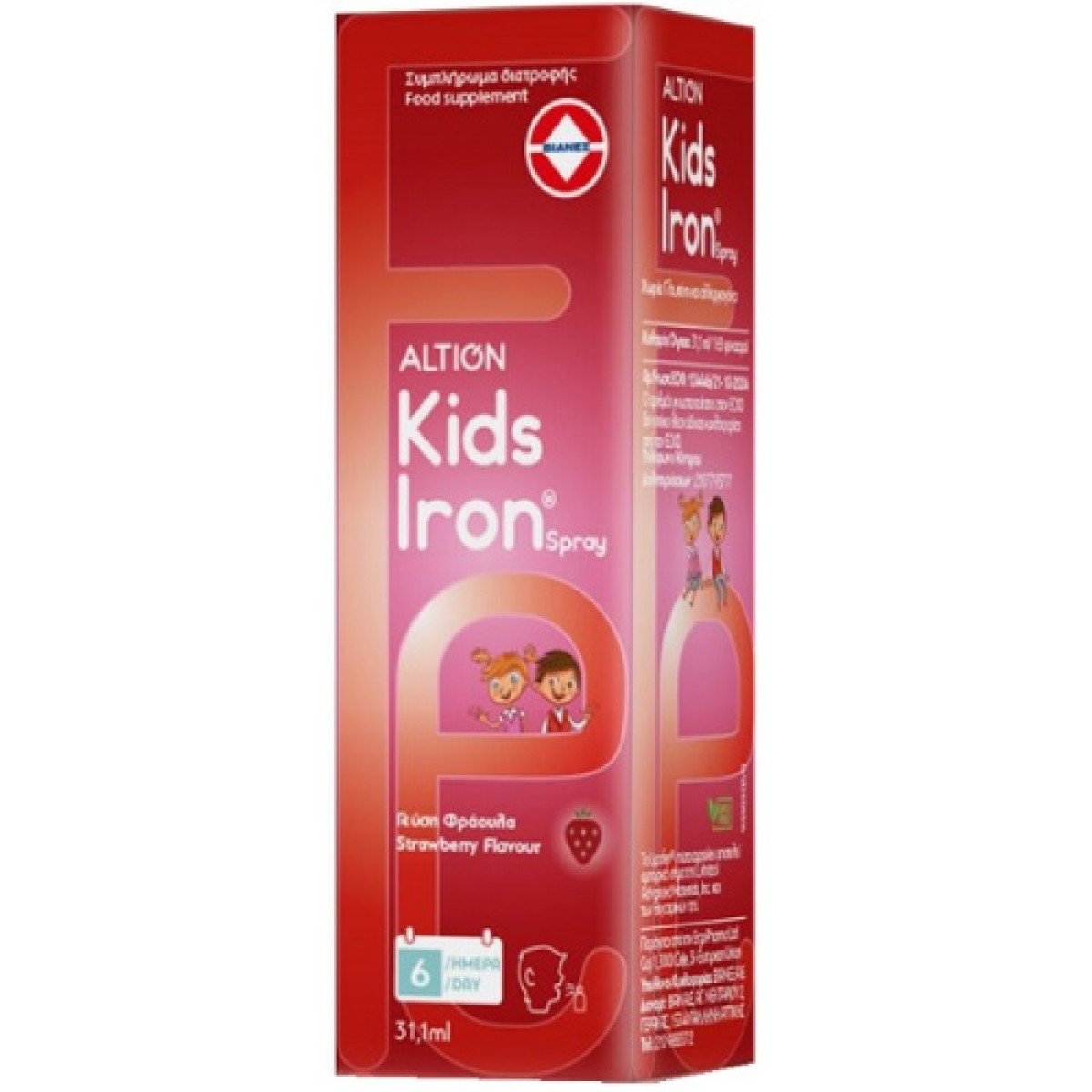 Altion | Kids Iron Spray Συμπλήρωμα Διατροφής Σιδήρου για Παιδιά σε Μορφή Spray με | 31,1ml 