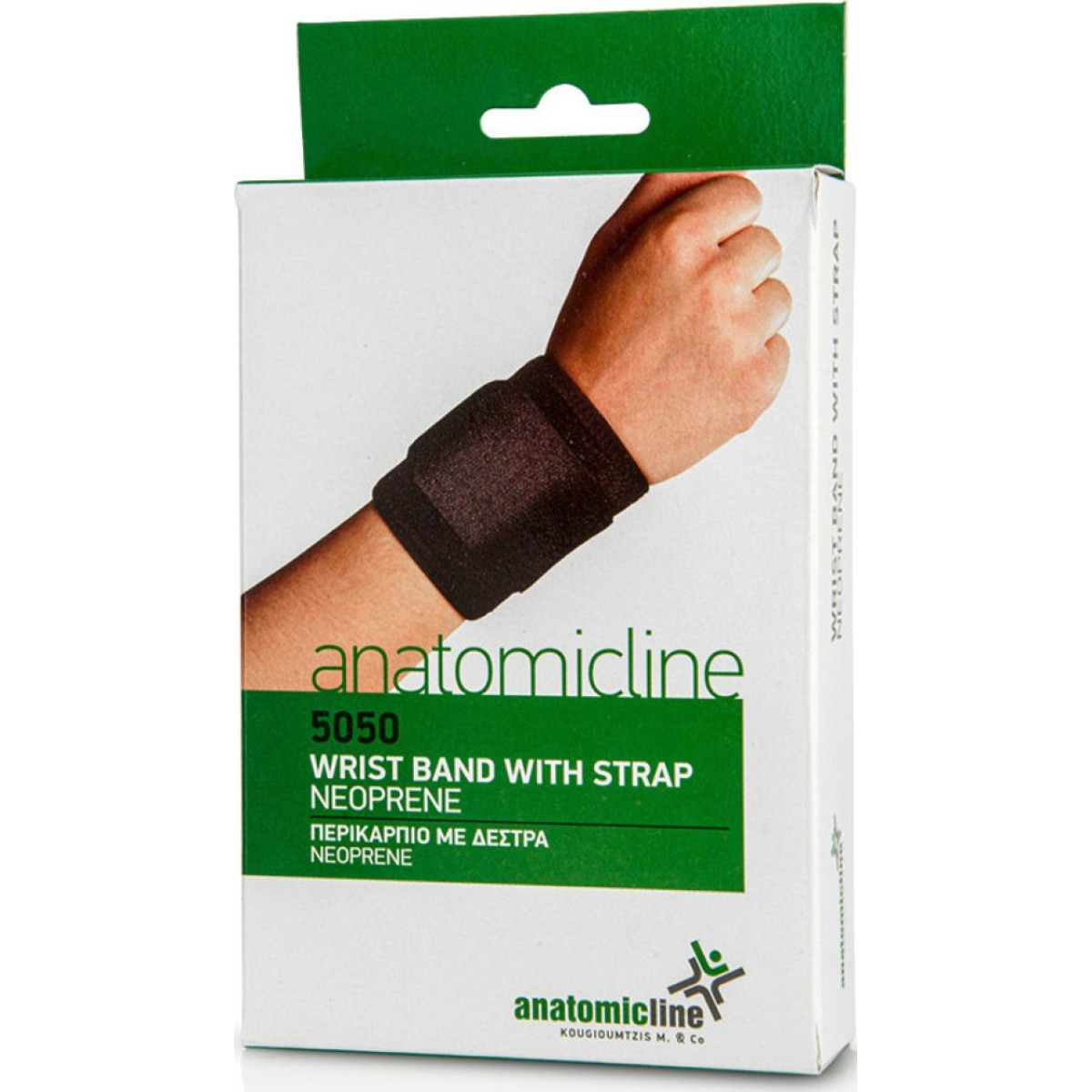 Anatomicline | Περικαρπιο Με Δεστρα Neoprene One Size | 1τμχ