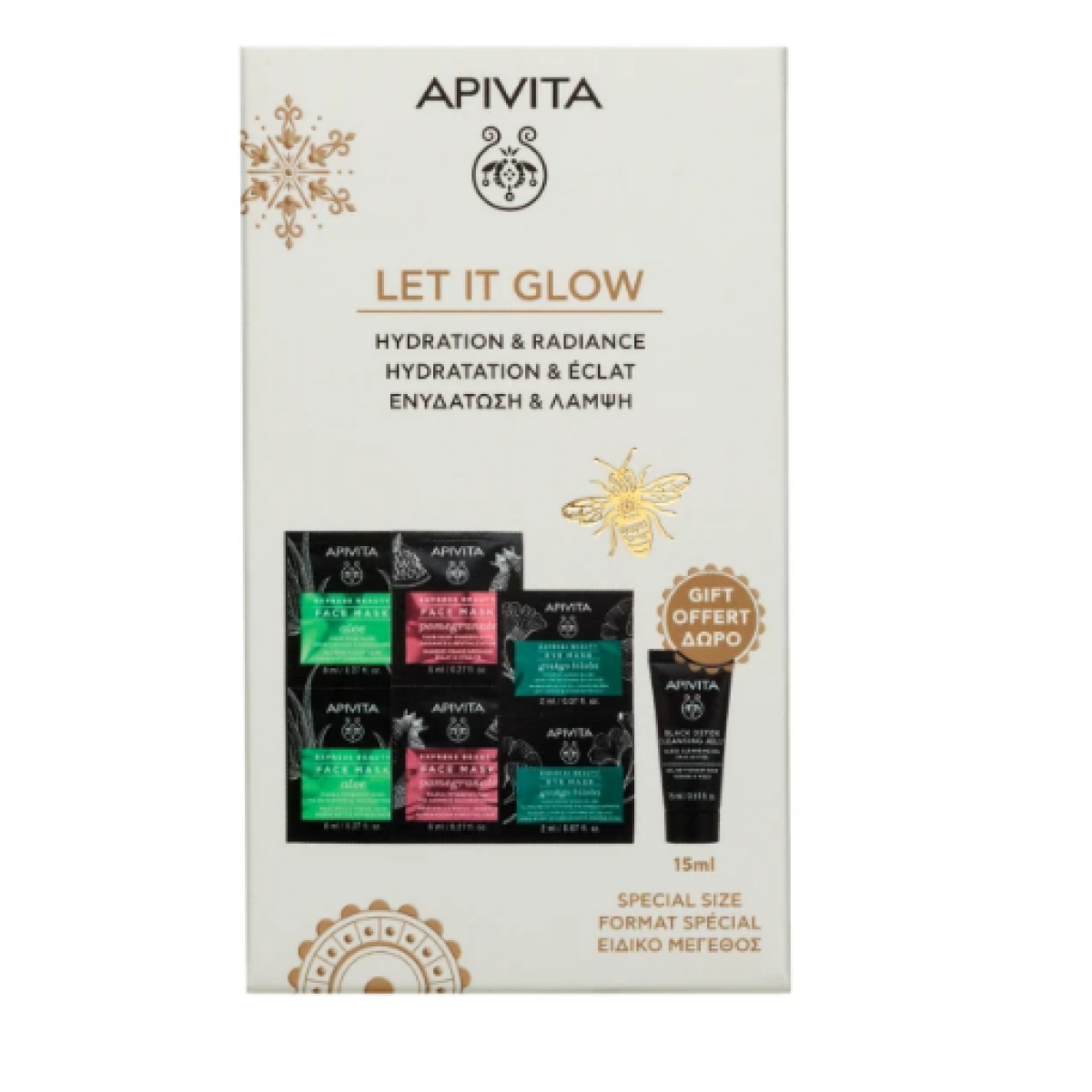 Apivita | Let It Glow  Express Beauty Face Mask Aloe, 2x8ml & Pomegranate, 2x8ml & Ginkgo Biloba Eye Mask, 2x2ml & Cleansing Gel 15ml | 1 set  Apivita | Let It Glow  Express Beauty Face Mask Aloe, 2x8ml & Pomegranate, 2x8ml & Ginkgo Biloba Eye Mask, 2x2ml & Cleansing Gel 15ml | 1 set