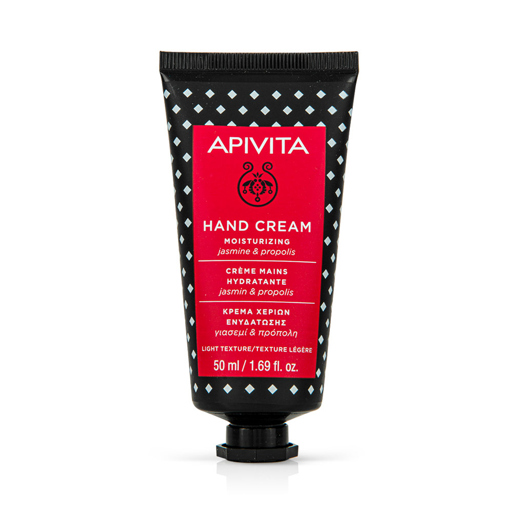 Apivita | Hand Cream Jasmine & Propolis | 50ml 