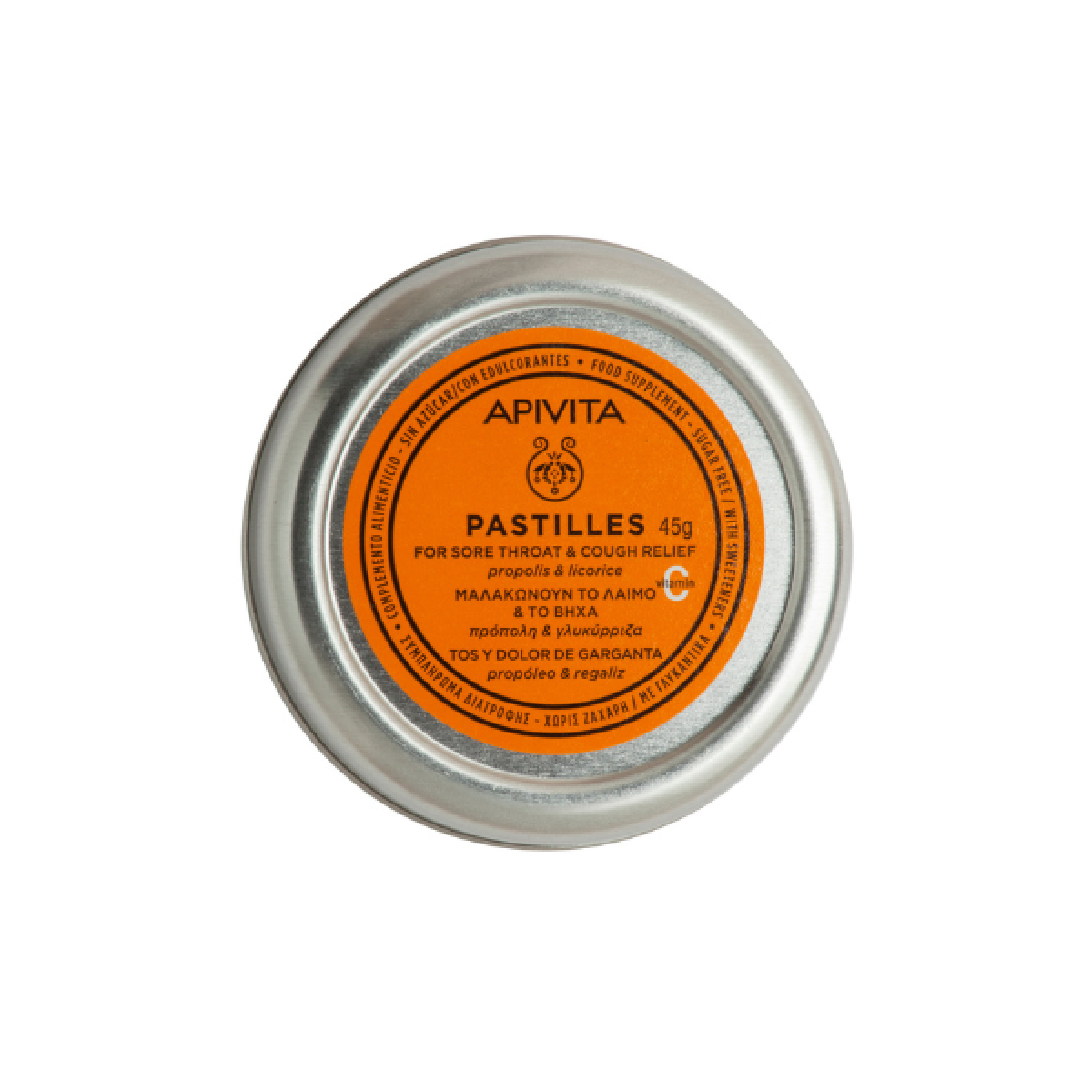 Apivita | Pastilles Παστίλιες με Πρόπολη & Γλυκόριζα για τον Πονόλαιμο & τον Βήχα | 45g