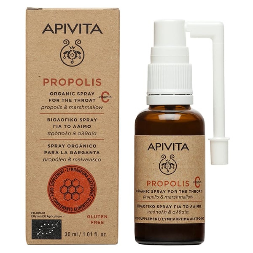 Apivita | Propolis Organic Spray for the Throat | Βιολογικό Σπρέυ για το Λαιμό με Πρόπολη & Αλθέα | 30ml