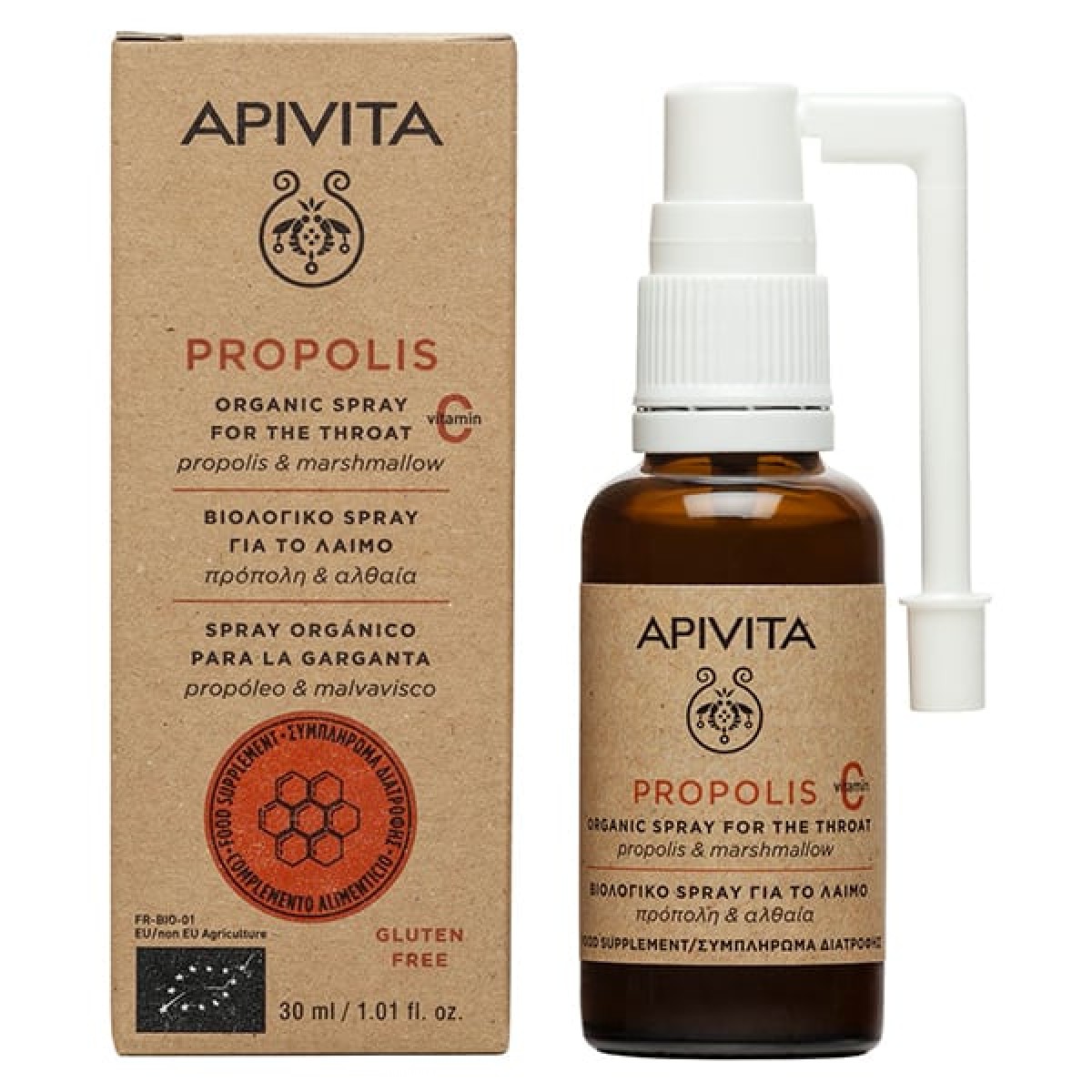 Apivita | Propolis Organic Spray for the Throat | Βιολογικό Σπρέυ για το Λαιμό με Πρόπολη & Αλθέα | 30ml