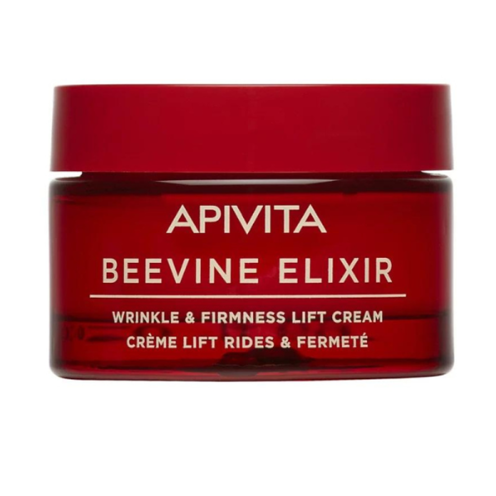 Apivita | Beevine Elixir | Αντιρυτιδική Κρέμα Σύσφιξης & Lifting Ελαφριάς Υφής | 50ml