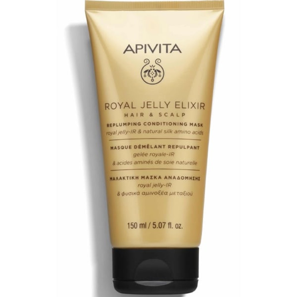 Apivita | Royal Jelly Elixir Μαλακτική Μάσκα Αναδόμησης | 150ml