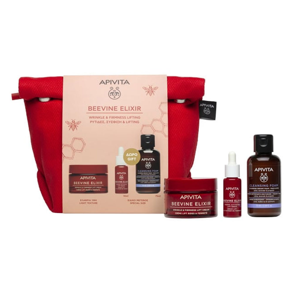 Apivita |  Promo Beevine Elixir με Beevine Elixir Κρέμα Προσώπου Ελαφριάς Υφής για Σύσφιξη & κατά των Ρυτίδων, 50ml & Δώρο Beevine Elixir Serum  10ml, Αφρό Καθαρισμού, 75ml & Nεσεσέρ, 1τεμ | 1σετ